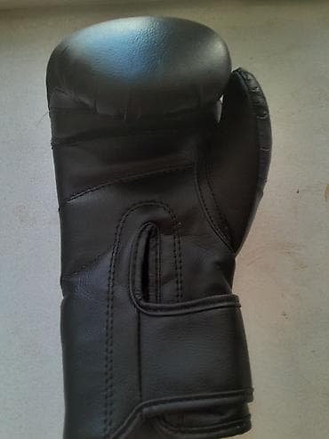 Книги и журналы: Venum boks əlcəkləri – 8 oz - Rəng: qara, mat loqo dizaynı - Ölçü: 8 — 5