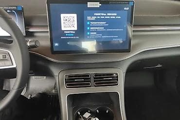 elektrik avtomatlar: BYD Destroyer 05: 1.5 l | 2025 il 1900 km Sedan — 8