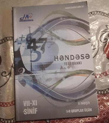 5manat: Tarix -den ders vesaitleri.biri 5manat — 4