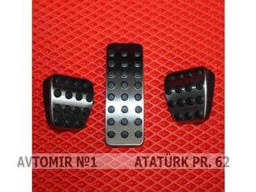 чехол автомобиль: Pedal pri̇ora bundan başqa hər növ avtomobi̇l aksessuarlarinin — 1