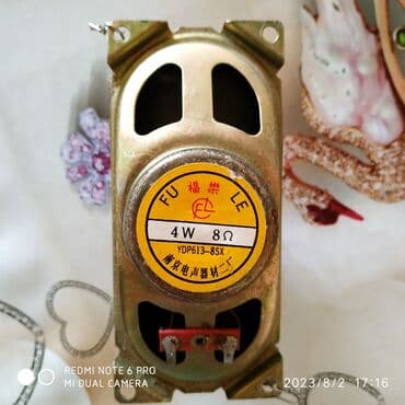 мантышница цена: Б/у Колонка, Тип - Акустическая — 1