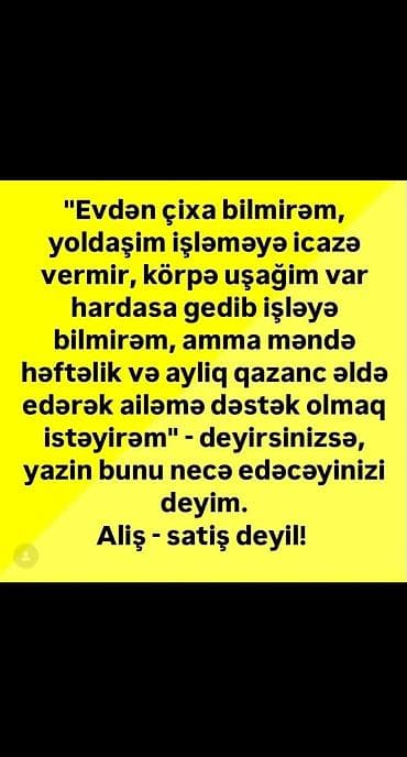 komekci: Ev köməkçisi tələb olunur, Dəyişən qrafik, Təcrübəsiz, Aylıq ödəniş — 1