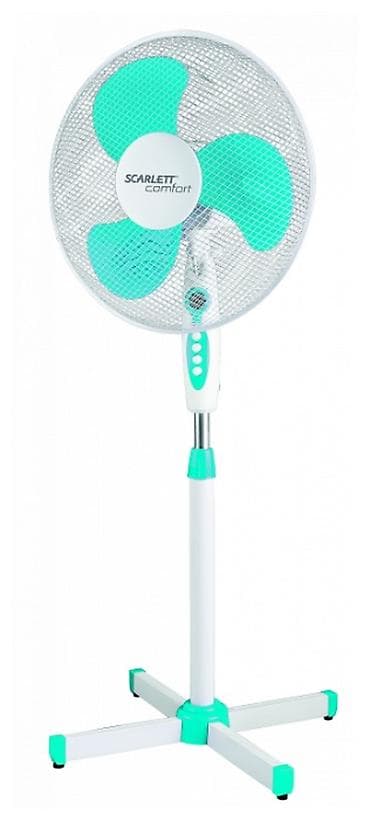 Seher daxili catdirilma odeniwsiz -3rejimde soyudur 3 -Led iwiqli