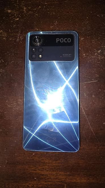 Poco X4 Pro, rəng - Mavi, Sensor lalafo.az -da Poco X4 Pro, rəng - Mavi, Sensor