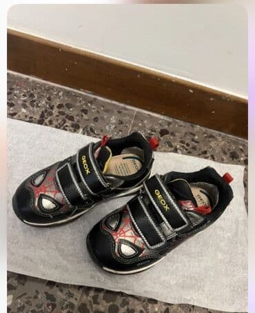 Audi: Krossovka, Oğlan üçün, 26, Geox — 1