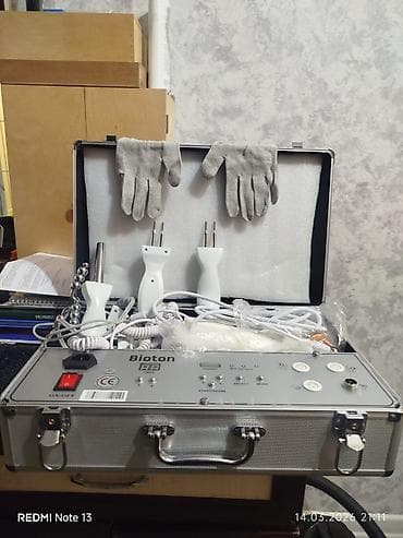 Qalvanika, Dəri üçün — 2