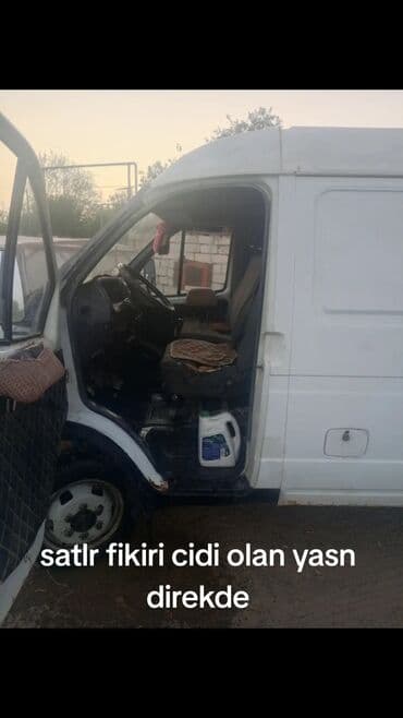 последующий выкуп авто бишкеке: Ağ rəngli yük mikroavtobusu - Korpus: uzun və hündür kuzov, yan — 1