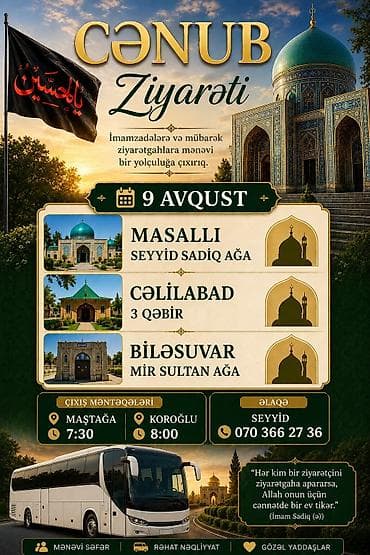 Ziyarət turu Cənub Ziyarəti – təşkil olunmuş mənəvi səyahət Tarix: 9