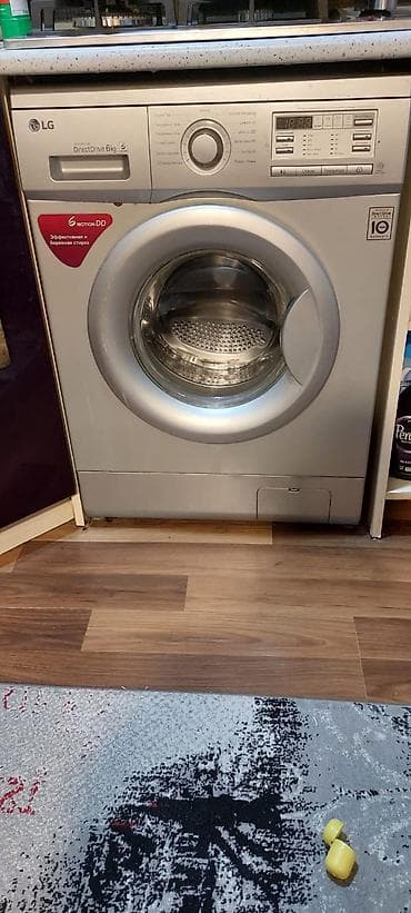 Lg paltaryuyan tecili satilir Hecbir curuyu yoxdur,yegane problemi