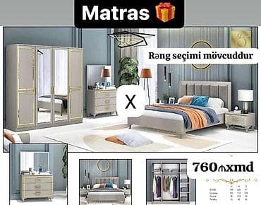 Yataq otağı dəsti – rəng seçimi mövcuddur. Dəst aşağıdakı mebellərdən