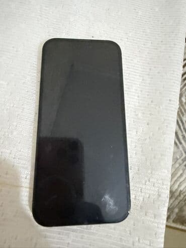 купить айфон 15 про в баку: IPhone 15 Pro, 256 ГБ, Natural Titanium — 1