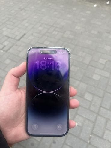 irşad iphone 14 pro max qiymeti: IPhone 14 Pro, 256 GB, Qara — 4