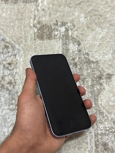 a 12 telefon: IPhone 12 — 3