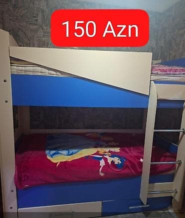 pendir: Oğlan və qız üçün, İşlənmiş, 2 təknəfərlik çarpayı — 2