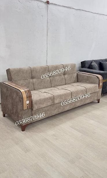 parda: Divan, Qonaq otağı üçün, Parça — 6