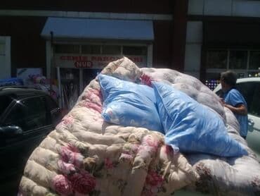 foresta mebel gence: Yeni, Təknəfərlik çarpayı — 3