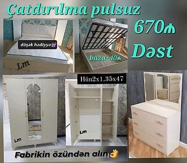 *yataq dəsti* *fabri̇k i̇stehsali ori̇gi̇nal* 💥 *sex malı deyil❌*