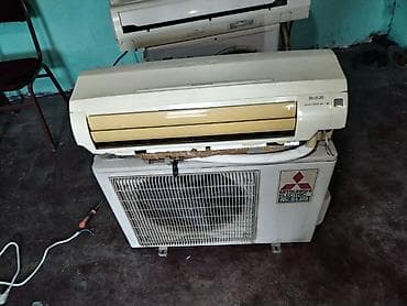 tavan ventilyatoru: Mitsubishi Electric Mr. Slim split kondisioner - Brend/model — 1