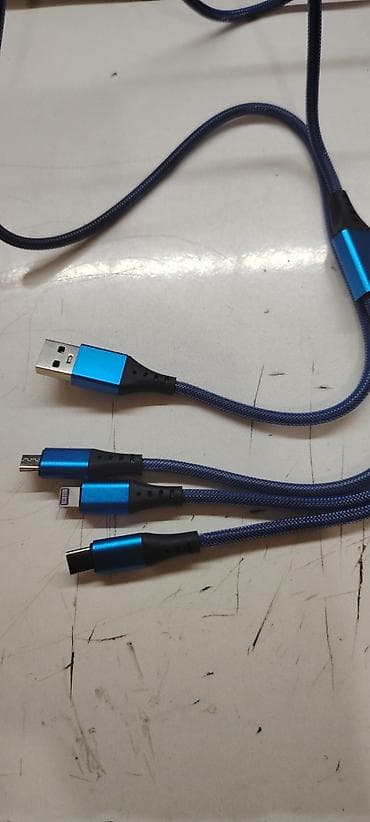 Adapter