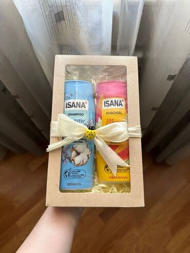 Hediyyelik qutu❤ Qutuya daxildir: dush ucun gel+sac ucun shampun