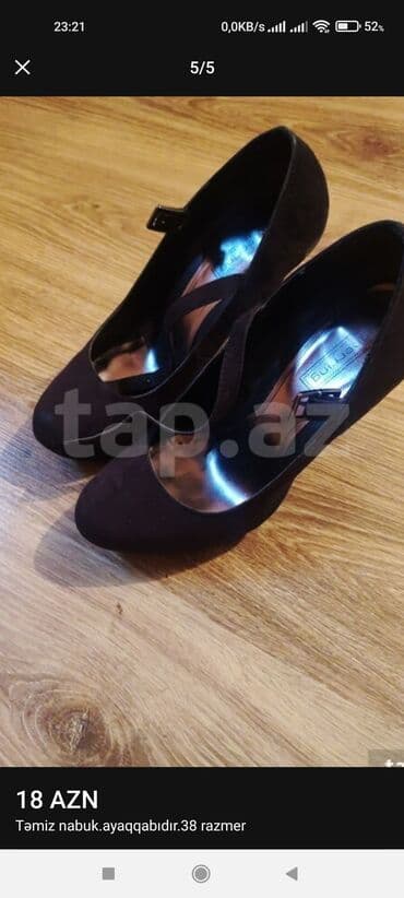 детские кожаные туфли: Туфли, Размер: 38, цвет - Черный, Б/у — 1