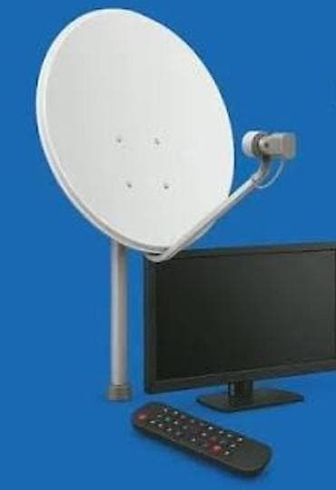 telefonsuz wifi modem: Peyk, qalofka ilə bir yerdə satılır İstifadə üçün ideal: - Mənzil — 1