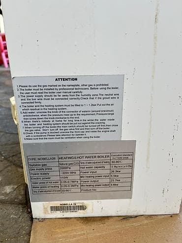 islenmis konbi: İşlənmiş Kombi Nobella 24 kVt — 3