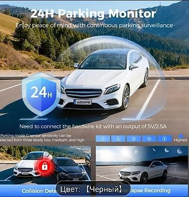 vido kamera: Videoreqistratorlar, Yeni, Zərbə sensoru ilə, 64 gb, ABŞ, Ünvandan götürmə — 5