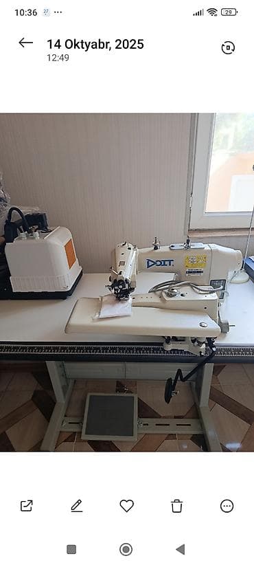 derzi utu: Tikiş maşını Yeni,Overlok, 4 saplı, Pulsuz çatdırılma — 4