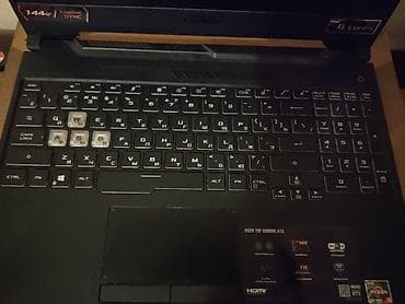 portable ssd: ASUS TUF Gaming A15 (FA506IC) - Ekran: 15.6", 144 Hz, Adaptive-Sync - — 2