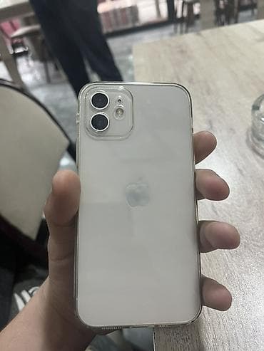 iphone xs max 512 gb: IPhone 11, Ağ, Face ID — 2