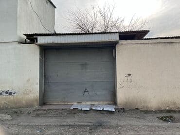 Kirayə torpaq sahələri: Biznes üçün, Mülkiyyətçi, Kupça (Çıxarış) — 2