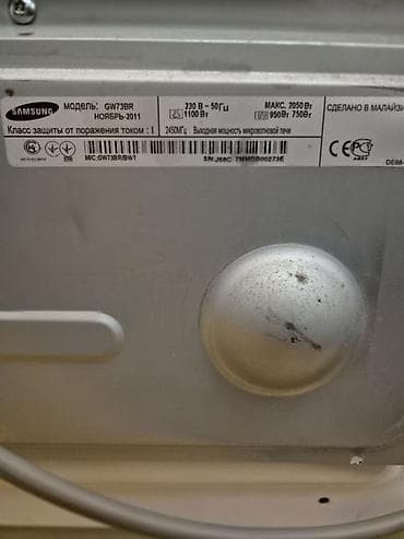 Elektronika: Samsung mikrodalğalı soba – model GW73BR Xüsusiyyətlər: - Güc: 1100 — 7