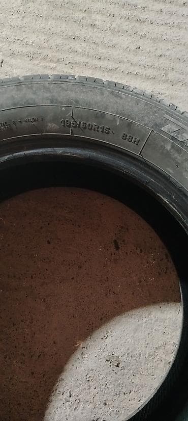 şam diskiler: Təkər. disk. 40manatdan 15manata kimi — 2