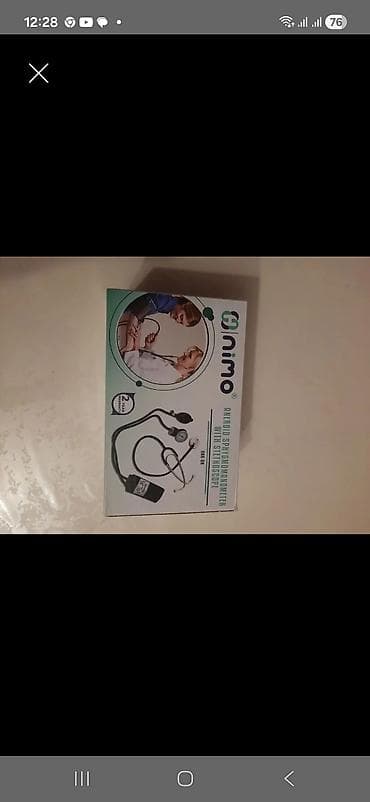Nimo Aneroid Sfigmomanometr + Stetoskop dəsti - Tip: Mexaniki
