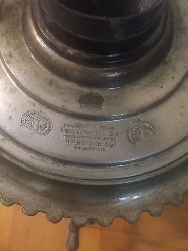 Şlanqlar: Od Samovar, 8 l — 3