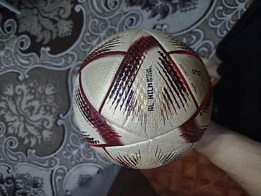 ağ sumka: Məhsul: FIFA World Cup Qatar 2022 temalı futbol topu – “Al Hilm” — 2