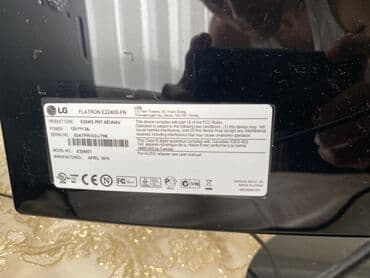 m tech computers: Processor - İntel (R) Core (TM)2 CPU 2.93 GHz Ram - 4.0 GB İstifadə — 3