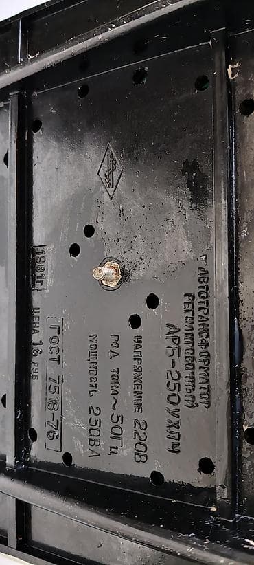 Avtotransformator ARB‑250 UHL4 - Tip: Tənzimlənən avtotransformator