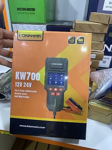 kreditle drel: Konnwei KW700 akkumulyator testeri - 12V və 24V sistemlər üçün — 1