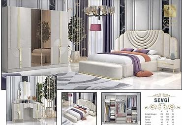 karaca gence: İkinəfərlik çarpayı, Dolab, Termo, Tumba, Yeni — 1