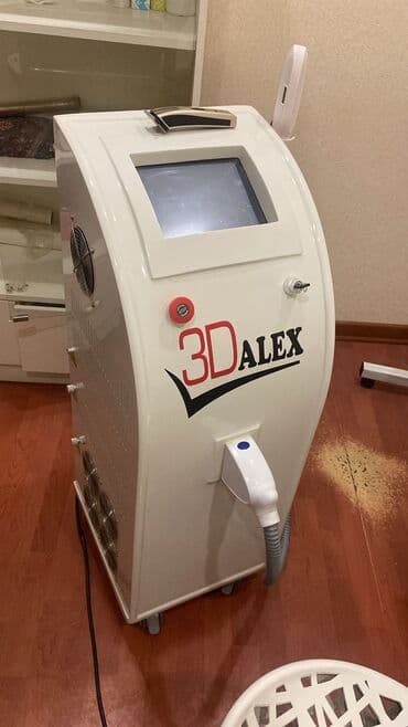 ən yaxşı lazer aparatı: Lazer epilyatoru, İşlənmiş, Pulsuz çatdırılma — 1