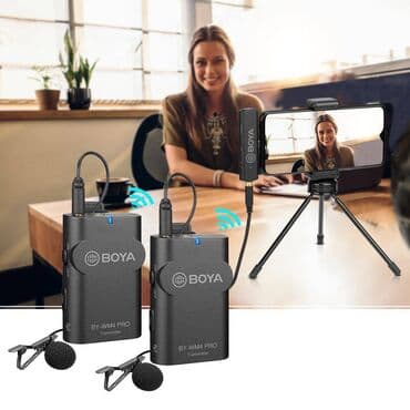 студийный микрофон купить: Новый Проводные Микрофон Shure — 10