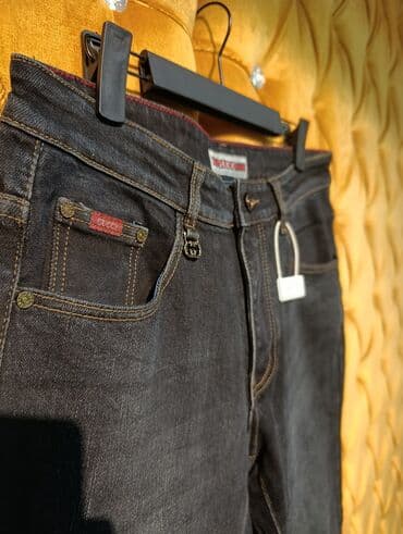 qaqa şalvarı: Cins şalvar, Gucci — 3