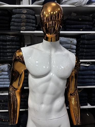 Kişi, Ağ — 4