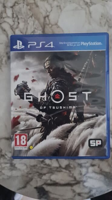 Xbox Series X: Macəra — 1