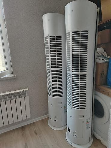 https:promo.bizon.az: Aux Şkaf kondisioner 2 eded cəmi 2ay istifadə olunub 100kv Biri — 1