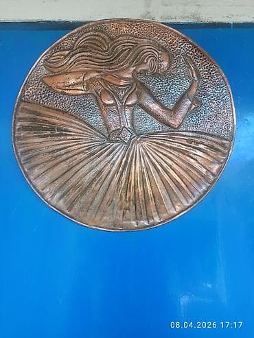 doymelerin silinmesi: Dekor məhsulları — 2