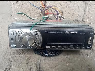 Maqnitol, Pioneer, AUX — 1