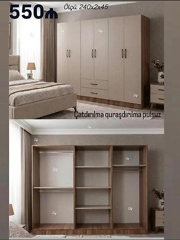 4 qapılı, Siyirməli, Bej, Açılan, Düz dolab